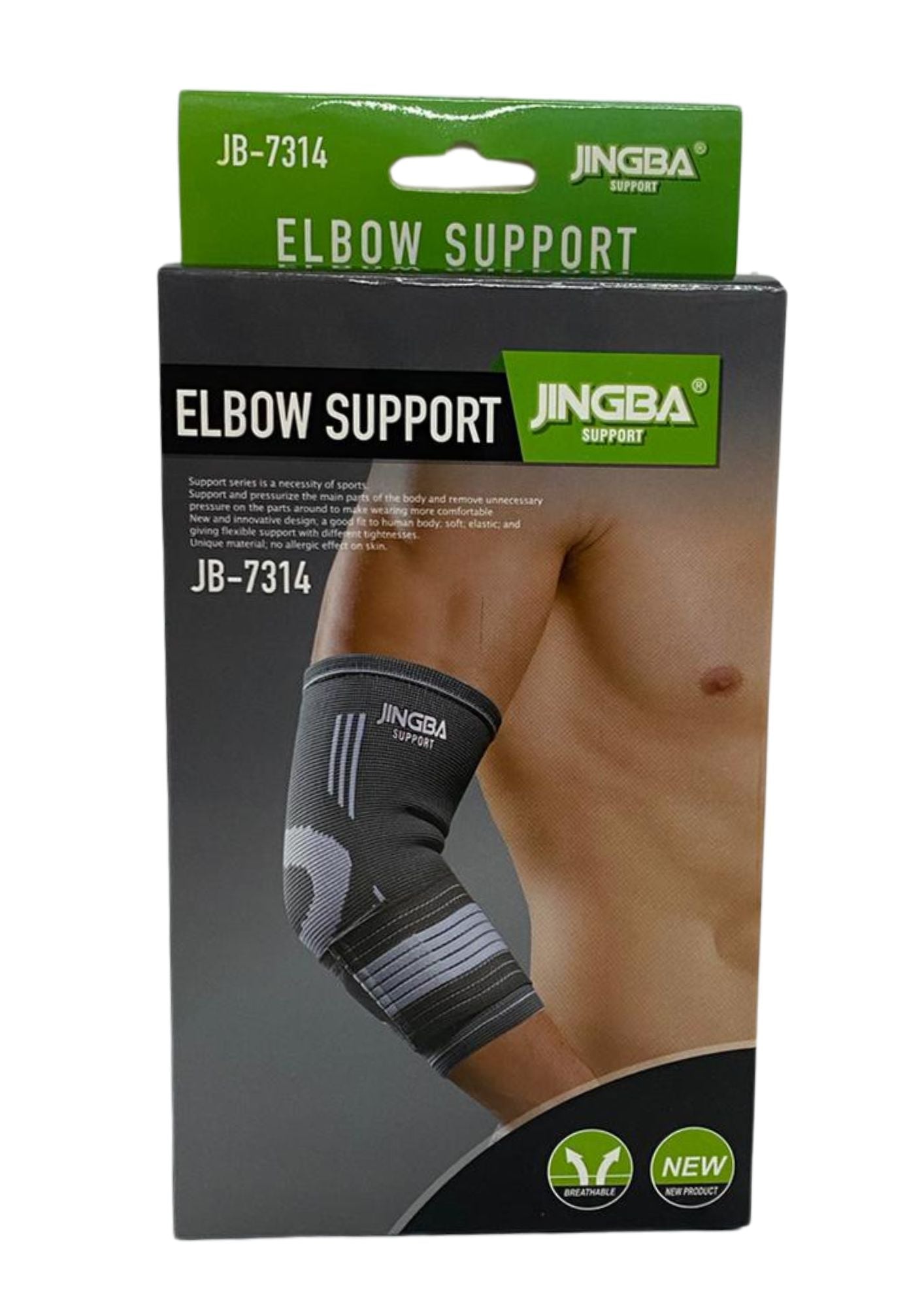 Jingba Elbow Support JB 7314 Main image
