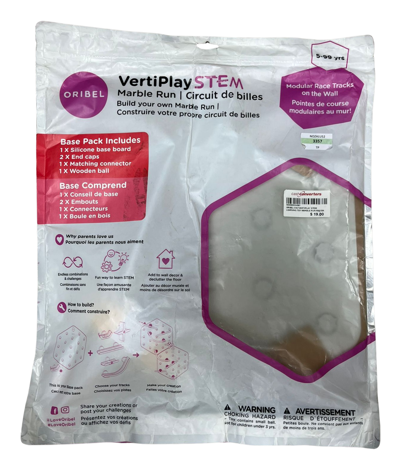 Oribel VertiPlay STEM Marble Run Base Set Secondary image