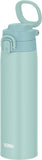 Thermos JOS-750 MBL One-Push Tumber with Carry Loop 0.75L, Mint Blue