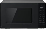 Panasonic NN-GT35NBYPQ - Microwave with Grill function, 24L capacity, Black color