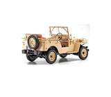 Kyosho Original KS08959BE 1/18 Toyota Land Cruiser BJ, Beige