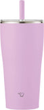 Zojirushi SX-HA72H-VM - Tumbler with Straw, 0.72L capacity, Mauve Purple