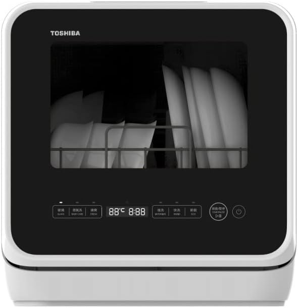 TOSHIBA DWS22ASG Portable Dishwasher 5L White Main image