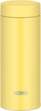 Thermos JON-350 Ultra-Light Tumbler, 0.35L, Yellow
