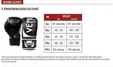 Venum Unisex Adult Elite Boxing Gloves 10oz GoldWhite
