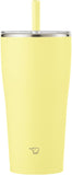Zojirushi SX-HA72H-YM - Tumbler with Straw, 0.72L capacity, Citron Yellow color