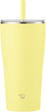 Zojirushi SX-HA72H-YM - Tumbler with Straw, 0.72L capacity, Citron Yellow color