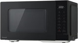 Panasonic NN-GT35NBYPQ - Microwave with Grill function, 24L capacity, Black color