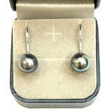 18KWG South Sea Pearl & Diamond Earring