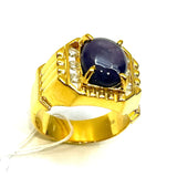 850YG Star Sapphire & Diamond Ring