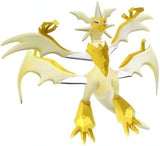 Pokemon Action Toy-Ultra Necrozma (ML21/SN18)