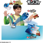 Pokemon Action Toy-Fuecoco