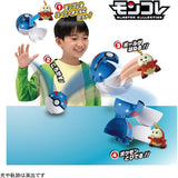 Pokemon Action Toy-Fuecoco