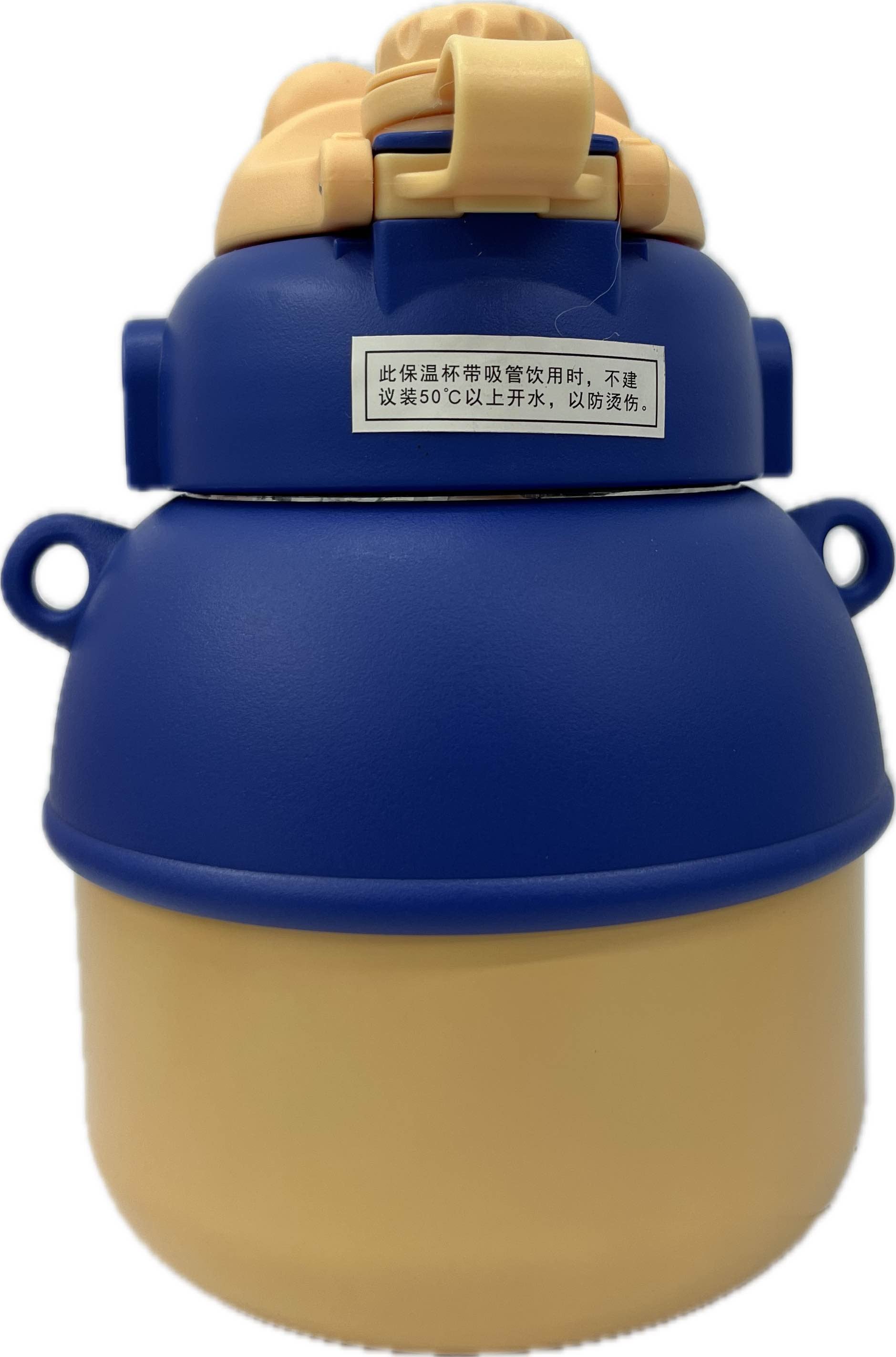 Sweet Cup Animals Play Water Bottle For Kids 800mL Secondary image