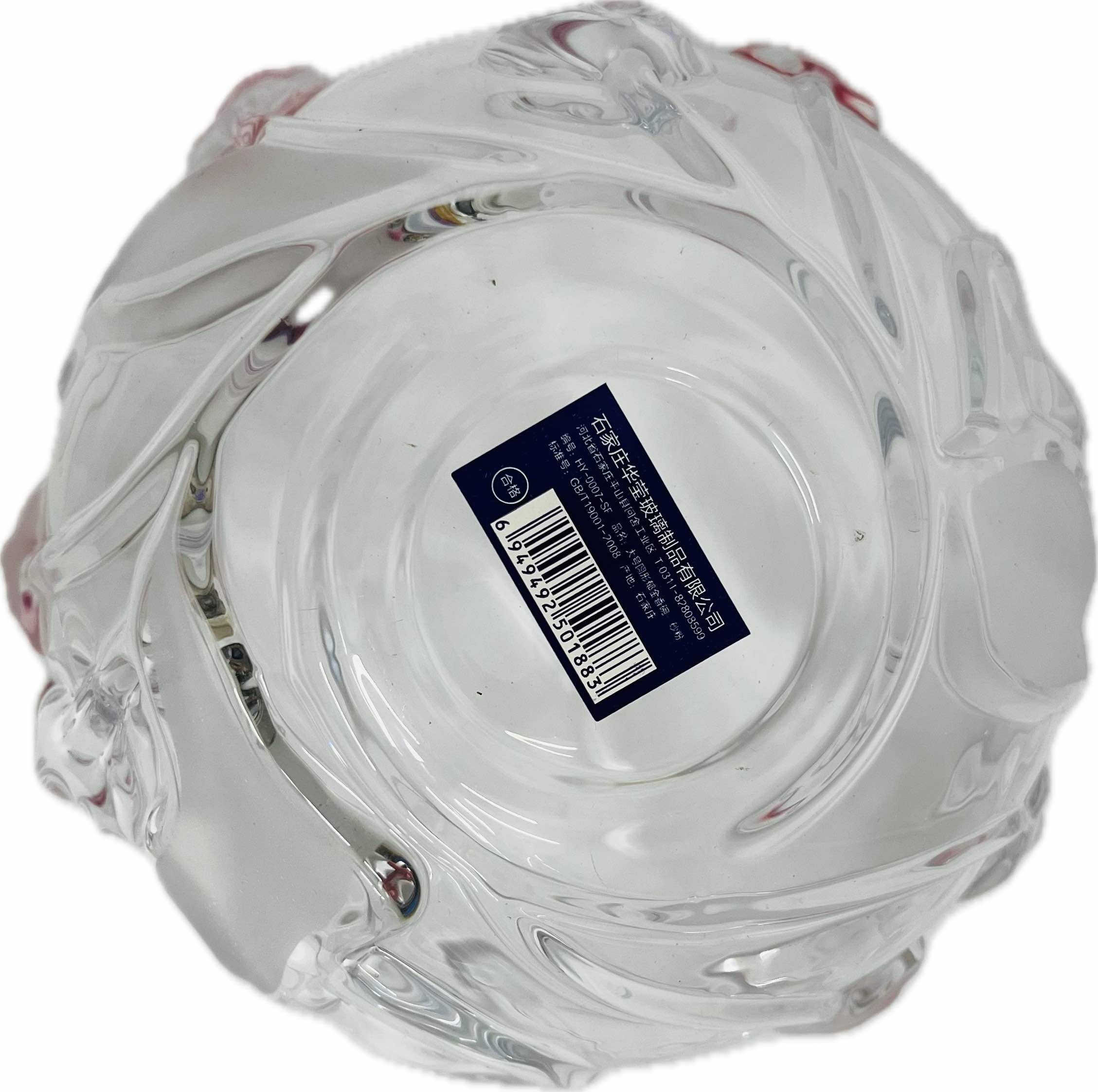 Fruit Bowl Glass Secondary image