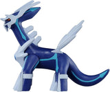 Pokemon Action Toy-DIALGA (ML06/SN05)