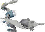 Pokemon Action Toy-White Kyurem (ML10/SN09)