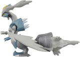 Pokemon Action Toy-White Kyurem (ML10/SN09)
