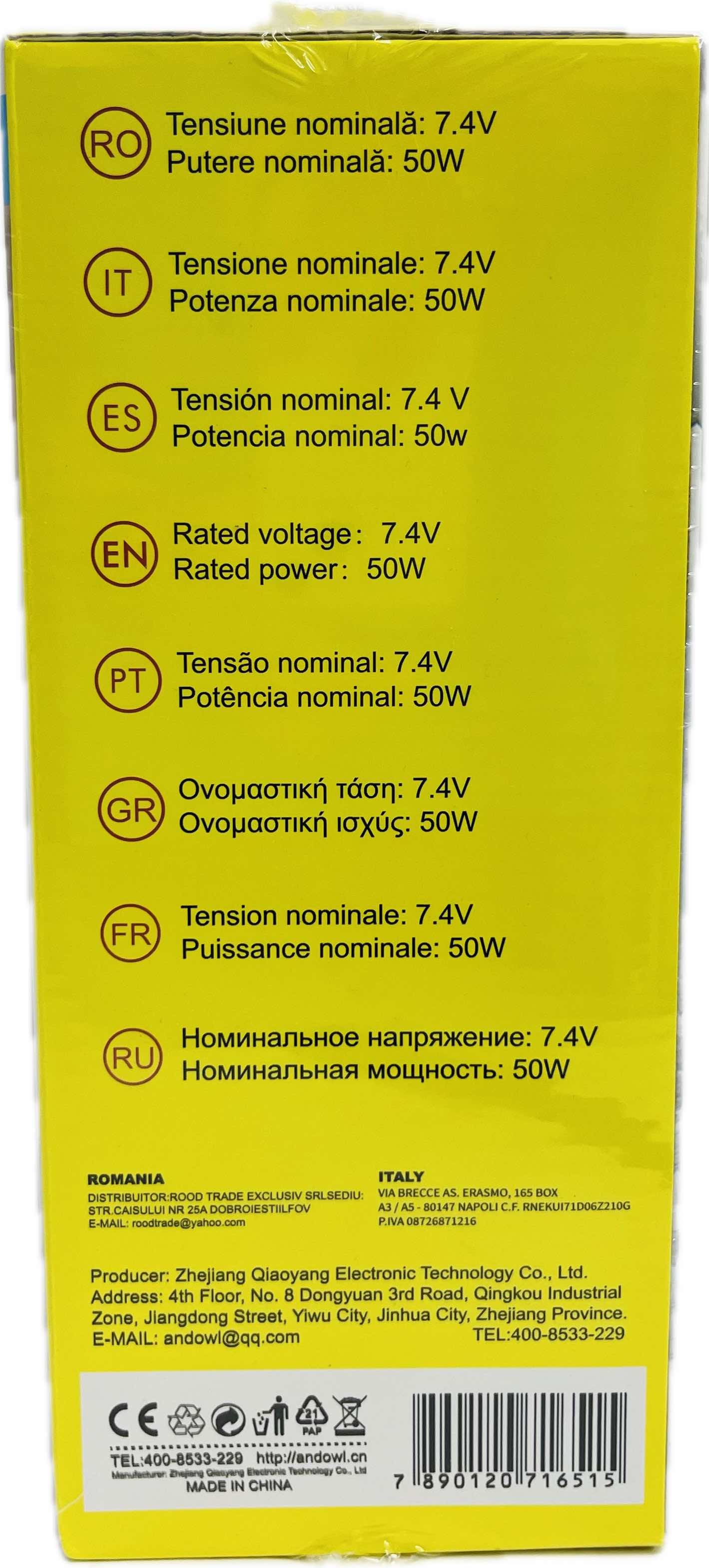 Andowl QCM151 Mite Remover