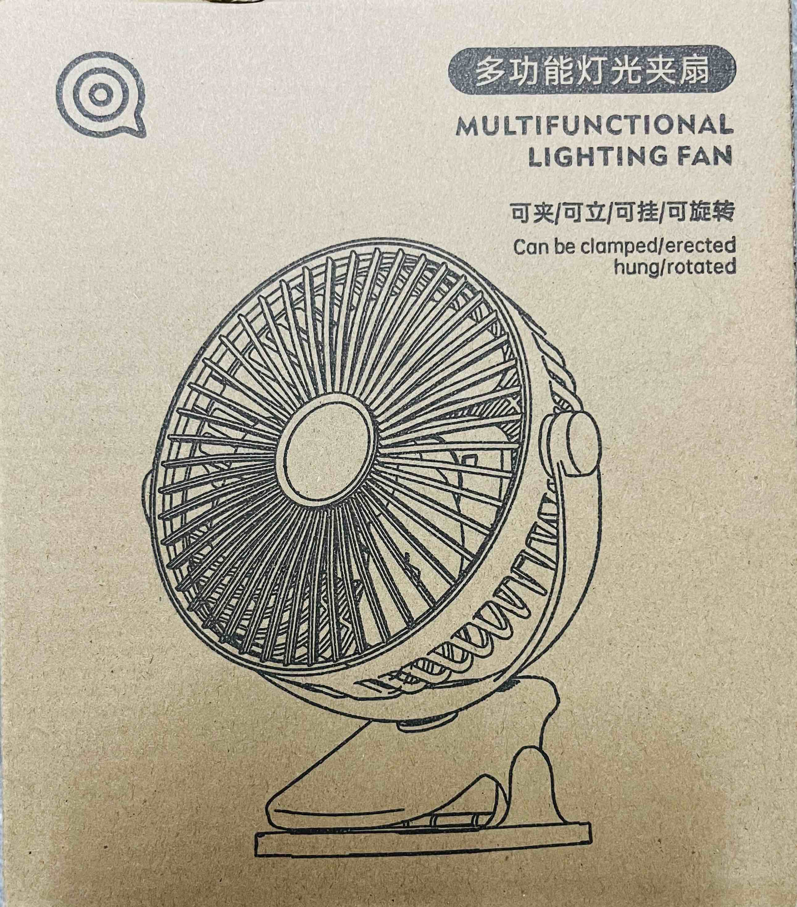 Multifunctional Clip Lighting Fan Secondary image