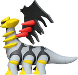 Pokemon Action Toy-Giratina (ML23/SN19)