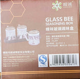 Glass Bee Seasoning Box 3pc Set