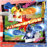 Pokemon Action Toy-Armarouge Ultimatch Starter Box