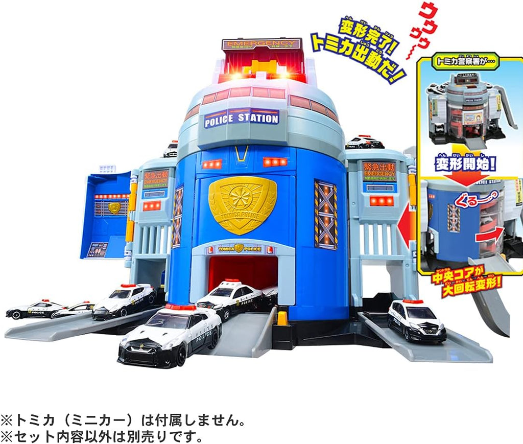 Takara Tomy Tomica World DX Police Station