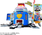 Takara Tomy Tomica World DX Police Station