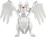 Pokemon Action Toy-Reshiram (ML08/SN07)