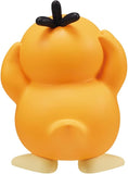 Pokemon Action Toy-Psyduck (MS45/SN64)