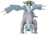Pokemon Action Toy-Kyurem (ML24/SN20)