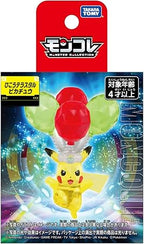 Pokemon Action Toy-Pikachu Terastal (SN31)
