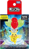 Pokemon Action Toy-Pikachu Terastal (SN31)