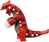 Pokemon Action Toy-Groudon (ML03/SN3)