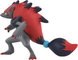 Pokemon Action Toy-Zoroark (MS18/SN52)