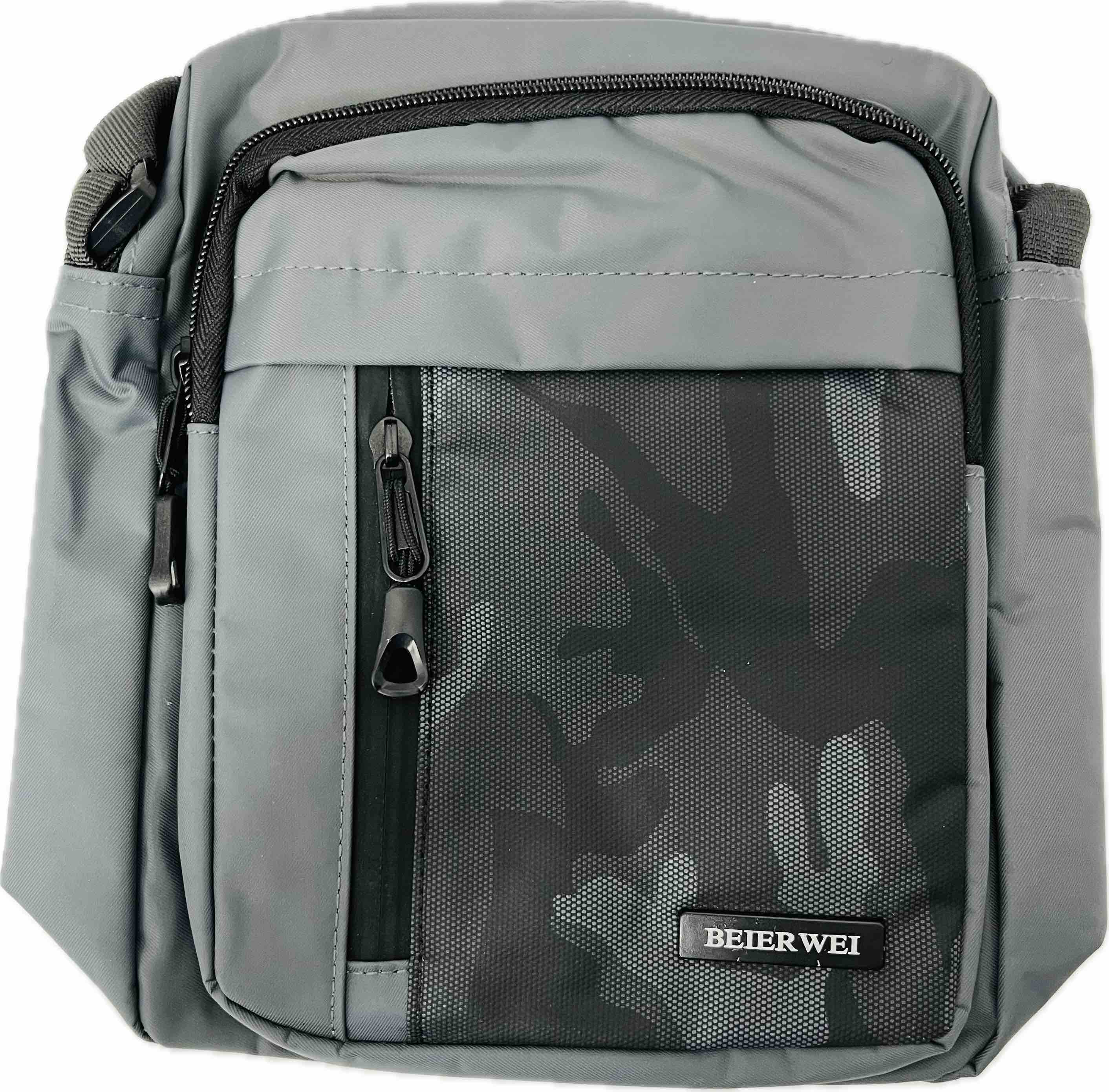Camo Sling Bag Main image