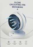 Globe Circulating Portable Desktop Fan