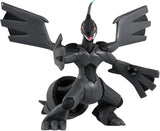 Pokemon Action Toy-Zeckrom (ML09/SN08)