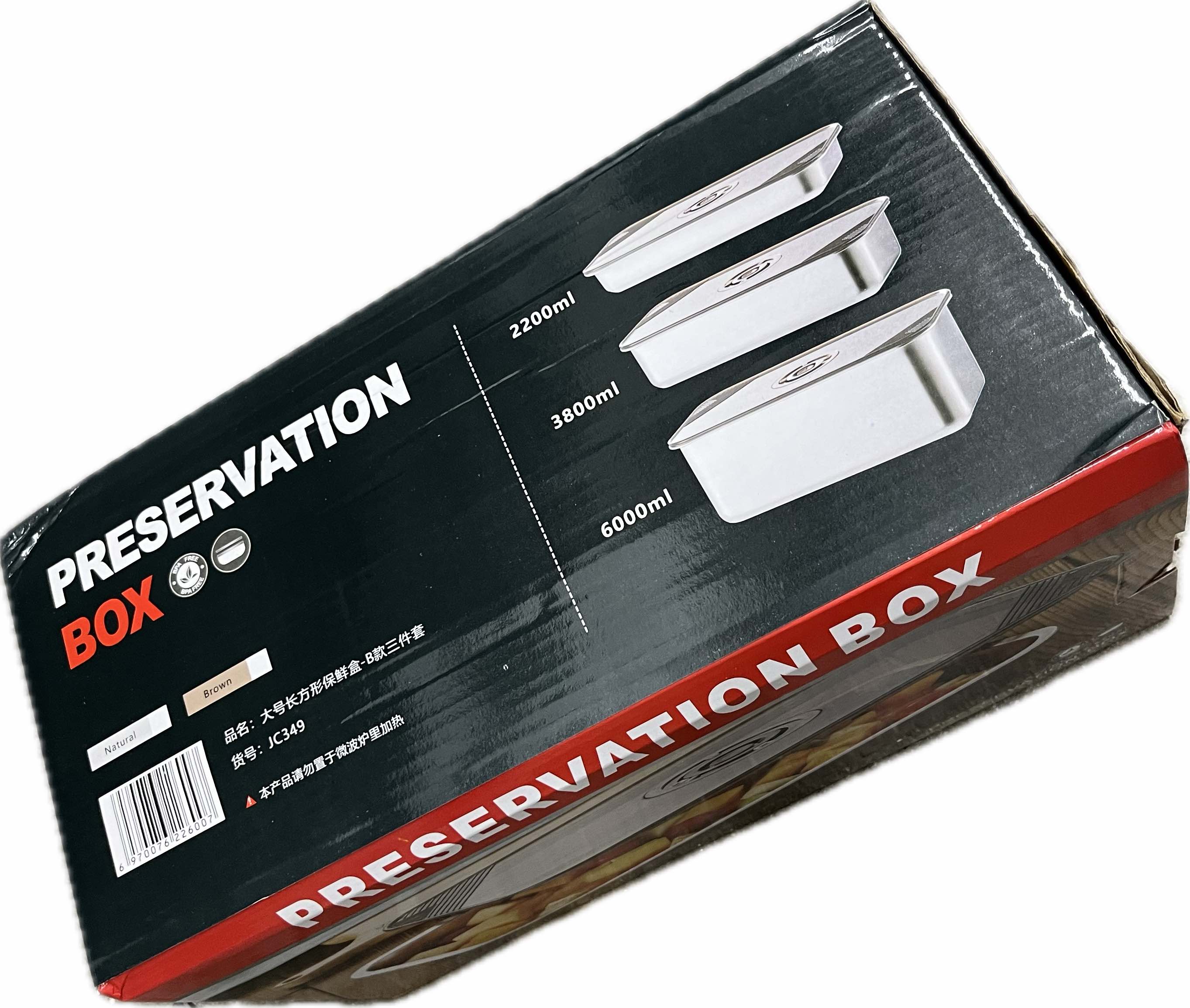 JC349 Stainless Steel Food Preservation Box 3pcs Main image