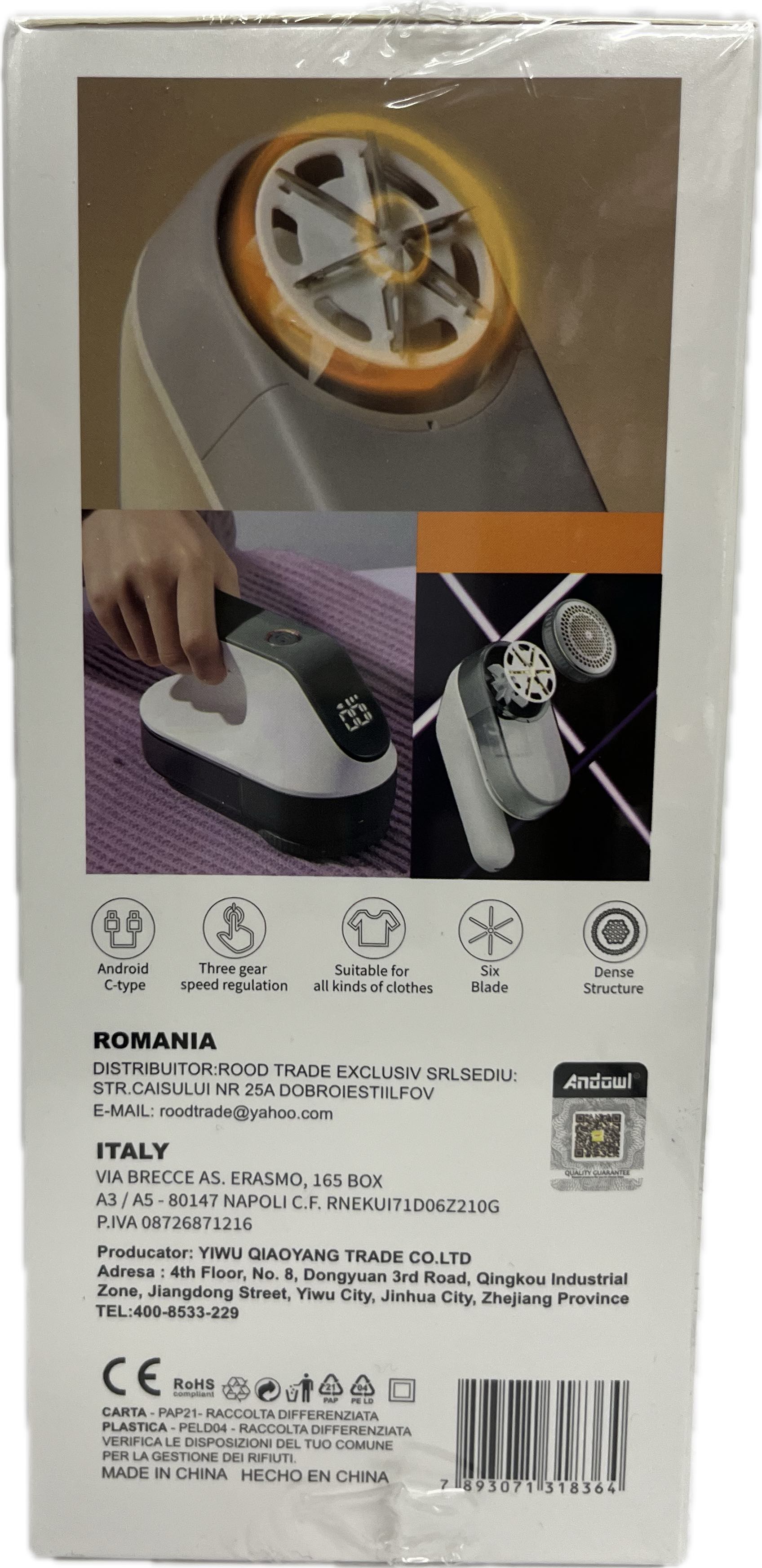 Andowl Lint Remover QM01 Secondary image