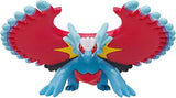 Pokemon Action Toy-Roaring Moon (SN80)