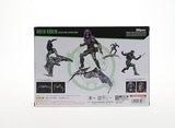 TAMASHII NATIONS - Spider-Man: No Way Home - Green Goblin (Spider-Man: No Way Home),