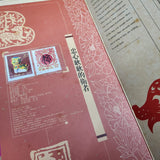 Fortune In The Year Of Horse Chinese Zodiac Coins & Stamps Collection
