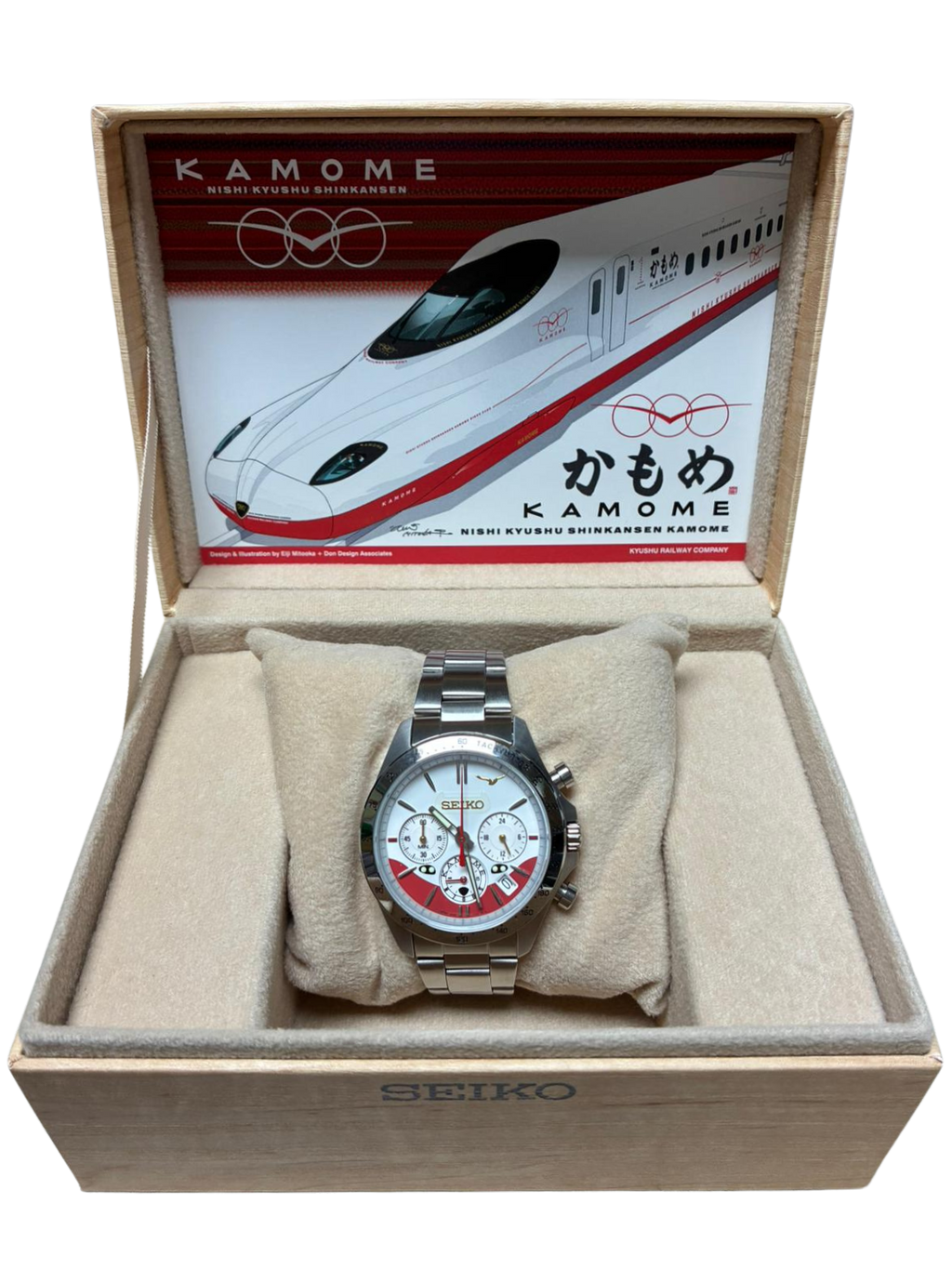 Seiko N700S Kamome Train Debut Commemorative Chronograph Watch
