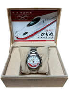 Seiko N700S Kamome Train Debut Commemorative Chronograph Watch