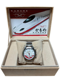 Seiko N700S Kamome Train Debut Commemorative Chronograph Watch