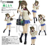 Max Factory - Figma 260 - Kotori Minami