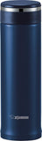 Zojirushi SM-JTE46AD Stainless Steel Travel Mug with Tea Leaf Filter, 16-Ounce/0.46-Liter, Deep Blue