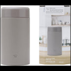 Zojirushi SWKA75H Stainless Steel Lunch Jar 25oz Medium Gray